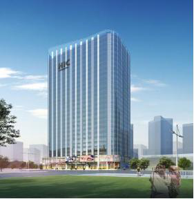 Meishan Hualu International Center