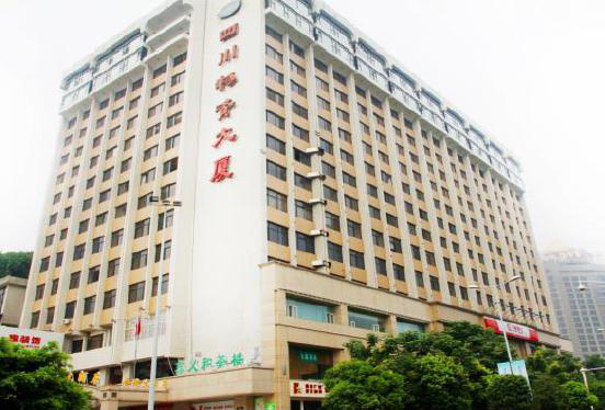 Materials Building