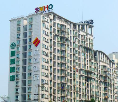 SOHO my apartment